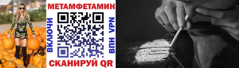 Amphetamine VHQ  Миасс 