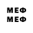 МЕТАДОН VHQ Dentertv 228