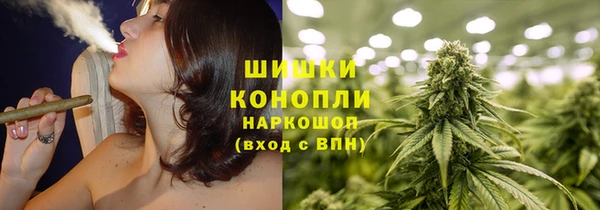 героин Бородино