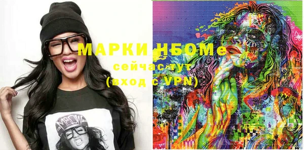 кокаин колумбия Богданович