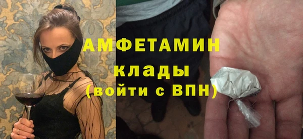 героин Бородино